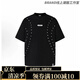 GOODBRAND喻言汪蘇瀧同款燙片高周波LOGO熒光磨破短袖T恤男女同款 黑色 S
