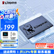 金士頓（Kingston）A400系列SSD固態(tài)硬盤 SATA3.0接口 筆記本臺(tái)式機(jī) A400 SATA 經(jīng)典傳承 240G