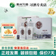 習(xí)酒銀質(zhì)習(xí)酒第三代 醬香型白酒婚慶禮物貴州酒水商務(wù)送禮 53度 500mL 2瓶 雙瓶禮盒裝 配禮袋