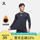 卡爾美（KELME）運(yùn)動(dòng)緊身衣男戶外保暖加絨打底衫跑步訓(xùn)練健身服少年上衣 黑色 XL/180