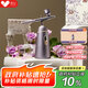 谷心（GX·Diffuser）注氧儀納米噴霧 醫(yī)美鞏固儀 家用美容儀面部補水光針儀器 送女朋友禮物生日禮物送老婆