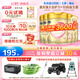 飛鶴臻愛倍護(hù)超級飛帆2段嬰幼兒奶粉900g克含乳鐵蛋白(6-12個(gè)月) 2段 臻愛倍護(hù)大罐 900g 6罐