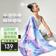 哈他專業(yè)瑜伽鋪巾防滑瑜伽墊毯子加厚運(yùn)動(dòng)沙灘巾健身吸汗防滑毛巾