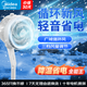 美的【國(guó)家補(bǔ)貼】空氣循環(huán)扇 電風(fēng)扇家用落地扇節(jié)能風(fēng)扇輕音低噪大風(fēng)量轉(zhuǎn)頁(yè)扇臥室搖頭電扇 臺(tái)立兩用 FGA24TS