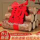 衛(wèi)辭新居柴火入宅搬家布置用品新房進(jìn)財(cái)入伙裝飾喬遷之喜木柴儀式擺件 1根 加紅絲帶 財(cái)源廣進(jìn)普通紅色款