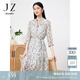 玖姿·安娜蔻襯衫連衣裙女裝2023夏蠶絲修身印花輕薄飄逸感裙子 花淺咖啡 S