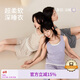 靜韻【涼感深睡衣70】超柔軟背心睡衣女款夏季帶胸墊家居服可外穿