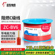 遠(yuǎn)東電纜 ZC-BV6平方家裝空調(diào)進(jìn)戶線國標(biāo)銅芯阻燃單芯硬線 50米/卷 紅色