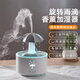 佳鄰(JANLLEN)雨滴加濕器臥室家用靜音迷你小型辦公室桌面宿舍節(jié)日生日禮物遙控定時(shí)插電七彩氛圍夜燈精油香薰機(jī) 白色雨傘款標(biāo)配【插電+定時(shí)+遙控+七彩燈】