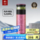 特美刻（TOMIC）茶水分離杯保溫杯男茶杯純鈦水杯子燜茶杯辦公禮品禮物男畢業(yè)禮物