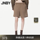 JNBY/江南布衣夏季女裝短褲休閑寬松闊腿褲簡約通勤氣質(zhì)直筒5O4E12060 216/臘粉駝色 S