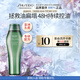 資生堂專(zhuān)業(yè)美發(fā)芯護(hù)理道長(zhǎng)效控油還原秀發(fā)清爽素顏 芳氛頭皮系列控油洗發(fā)水250ml