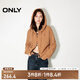 ONLY冬季可愛少女含羊毛連帽長袖針織衫女|12443B010 A10 卡其沙色 L 170/88A