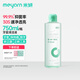 米妍（meyarn）正畸牙套清潔液750ml大容量瓶裝 保持器假牙隱形牙套清洗液