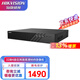 ?？低曚浵駲C 8/16/32路4K高清雙網(wǎng)口網(wǎng)絡(luò )硬盤(pán)錄像機NVR網(wǎng)絡(luò )16路poe監控主機 四盤(pán)位 DS-7932N-R4 標配不帶硬盤(pán)