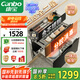 康寶（Canbo）三層不銹鋼磐石消毒柜嵌入式家用大容量高溫二星巨量分層消毒碗柜【國家補(bǔ)貼】XDZ100-ONE板架pro