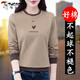 啄木鳥圓領(lǐng)衛(wèi)衣女春秋2025新款中年女裝春裝上衣長(zhǎng)袖短款寬松外套 杏色 XL 建議110-125斤