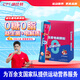 康比特加速無(wú)糖益生菌電解質(zhì)粉沖劑0糖0脂運(yùn)動(dòng)飲料維生素跑步騎行戶(hù)外補(bǔ)充劑 【贈(zèng)搖搖杯】電解質(zhì)粉14袋*5盒
