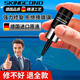 skingcond玻璃修覆液汽車(chē)玻璃裂紋修覆前擋風(fēng)裂痕修補畫(huà)痕還原劑裂縫無(wú)痕款 1瓶裝【修覆點(diǎn)狀裂痕】 【德國進(jìn)口原液】