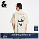 杰克·瓊斯（JACK&JONES）男裝25年棉質(zhì)涼感短袖T恤男士夏季潮流寬松卡通熊貓印花半袖t恤 A08云米色 寬松版，卡碼拍小 M 175