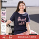 MsShe【原創(chuàng)印花撞色正肩短袖T恤】大碼女裝2025夏裝胖mm顯瘦上衣 藏青藍色現貨 3XL