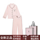 維多利亞的秘密（Victoria's Secret）維密心動(dòng)之提花條紋舒適抗靜電絲滑長(cháng)袖長(cháng)褲禮盒款家居睡衣女款 禮盒裝(基礎裝+原裝禮盒+原裝禮 L