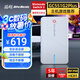 圓剛GC551G2Plus視頻采集卡4K高清主機游戲ps5/switch/手游/平板/相機帶貨直播錄制設備 高性?xún)r(jià)比GC551G2Plus HDMI