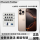 Apple【美版有鎖】iPhone16promax蘋果16pro全新未激活三網(wǎng)通非原封5G iPhone16promax沙漠色鈦金屬 256GB內置雙卡雙待5G+【開槽】