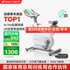 麥瑞克（MERACH）動感單車家用智能調(diào)阻自發(fā)電健身器材室內(nèi)靜音自行車 絕影ONE 2代 2代自發(fā)電-10KG飛輪組-氣囊坐墊