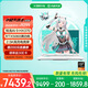 華碩天選6 國家補貼20% 16英寸游戲本 筆記本電腦(銳龍AI 9 HX 370 16G 1T RTX5060 2.5K)青