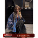 三吉黑花【金玉棠】國風(fēng)新中式外套女秋冬季獨特超好看大衣長(cháng)短款 靛藍短 M