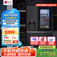 LG635升對開(kāi)門(mén)電冰箱 全自動(dòng)制冰功能一體機透視窗 風(fēng)冷無(wú)霜變頻節能 智能電腦溫控 超薄家用大容量 【暮色黑制冰冰箱系列】S653MEP87D