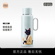 尚明燜茶壺家用保溫水壺鈦銀離子抑菌戶(hù)外辦公智能泡茶溫顯瓶益君壺 青色看報貓800ML