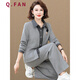 恰凡（QIAFAN）媽媽秋裝運動(dòng)服套裝2025新款洋氣外套中老年春秋夾克上衣女兩件套 灰色 3XL 【建議120-135】
