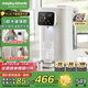 摩飛電器（Morphyrichards）電熱水壺 電熱水瓶燒水壺 家用3L臺式恒溫水壺直飲水機 嬰兒調(diào)奶可拆卸內(nèi)膽沖奶泡奶機MR6073