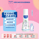 妙思樂(lè)貝貝保濕潤(rùn)膚乳50ml