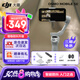 大疆（DJI）Osmo Mobile SE 手機(jī)云臺穩(wěn)定器 AI跟拍智能跟隨 自拍桿 vlog拍攝神器 可折疊手勢跟拍 手持穩(wěn)定器 Osmo Mobile SE【贈美顏燈+自拍器】 官方標(biāo)配