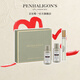 Penhaligon's潘海利根【唯一官方】香氛旅行套裝(10ml*30ml*30ml) 七夕情人節(jié)禮物女 潘海利根黑玫瑰香旅行套裝