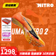彪馬Puma Nitro100 2代千呼萬(wàn)喚始出來(lái) 田徑精英彪馬男女厚底短跑釘鞋 赤焰巴黎Nitro 100 2/380002-01 42