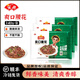 安井 凍品先生 爽口腰花 爆炒豬腰子豬腎半成品食材 預(yù)制菜商用快手菜 爽口腰花240g*3袋【實(shí)惠】