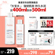 雅漾（Avene）恒潤(rùn)柔膚保濕水400ML大寶水敏肌補(bǔ)水舒緩滋潤(rùn)爽膚水護(hù)膚水禮物