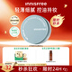 悅詩風吟（Innisfree）控油礦物質(zhì)散粉5g持久定妝帶粉撲隱匿毛孔油皮啞光蜜粉