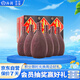 汾酒 紫砂 清香型白酒 42度 475ml*6瓶 整箱裝 送禮宴請