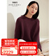 珍貝新款3針加厚保暖純羊絨衫女圓領(lǐng)寬松針織套頭上衣31136 梅紫色 M （100/M）