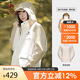 駱駝（CAMEL）風(fēng)暴沖鋒衣女三合一工裝款戶外暴雨防水外套露營(yíng)旅游登山服男