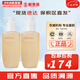 雪花秀（SULWHASOO） 洗面奶潔面乳順行氨基酸男女潔顏乳深層清潔不緊繃溫和微細(xì)泡沫 順行氨基酸洗面奶2瓶 400ml