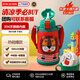 虎牌（TIGER）保溫杯兒童保溫杯水杯杯子雙杯蓋MBR-S06G-RR吸管款小獅子600ML