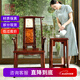 藝盟百勝紅木家具南美紅酸枝學(xué)名微凹黃檀四出頭官帽椅明清仿古靠背椅 官帽椅（單把）