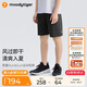 moodytiger男童短褲速干25夏季新品兒童褲子童裝簡(jiǎn)約純色百搭寬松舒適運(yùn)動(dòng)褲