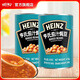 亨氏（HEINZ）白蕓豆  茄汁焗豆415g 調(diào)味佐餐烹煮搭檔調(diào)味品 燉湯配料 415g*2罐